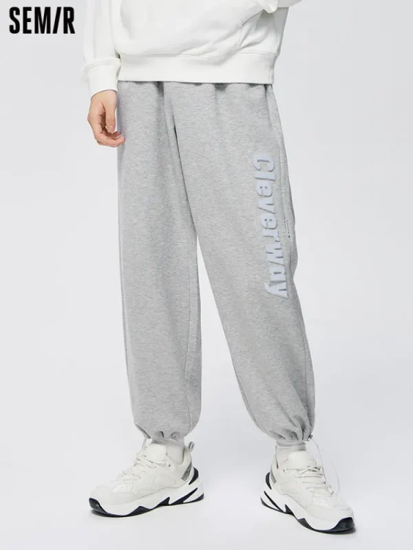 SEMIR Men's Contrast Drawstring Loose Straight Pants