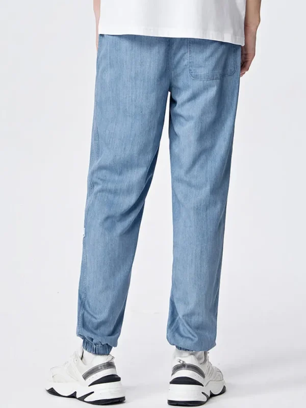 SEMIR Men's Denim Cool Jogging Pants