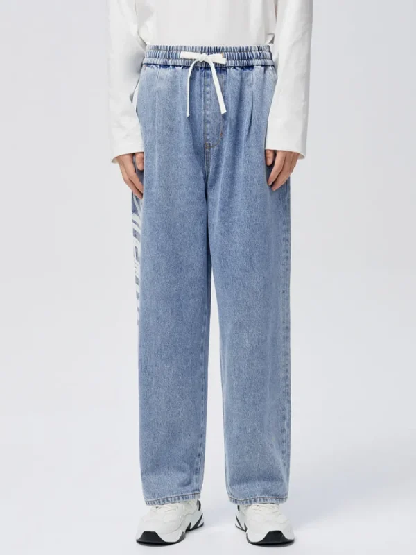 SEMIR Men's Eco-Friendly Lyocell Denim Monogram Loose Straight Pants