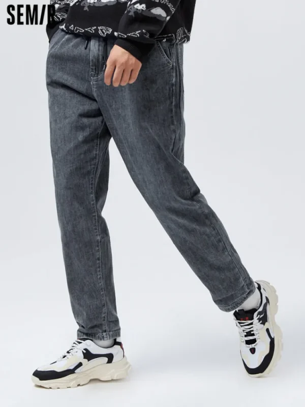 SEMIR Men's Fitted Jogging Pants