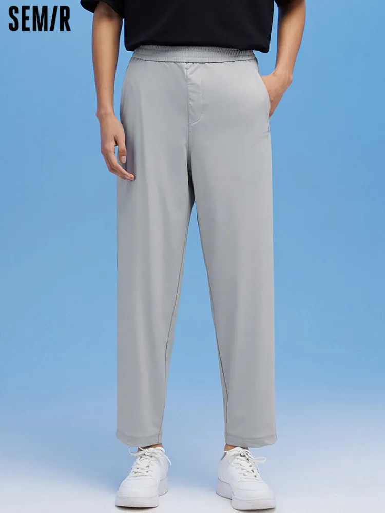 mens_knit_stretch_cool_ta_0.webp SEMIR Men's Knit Stretch Cool Tapered Pants
