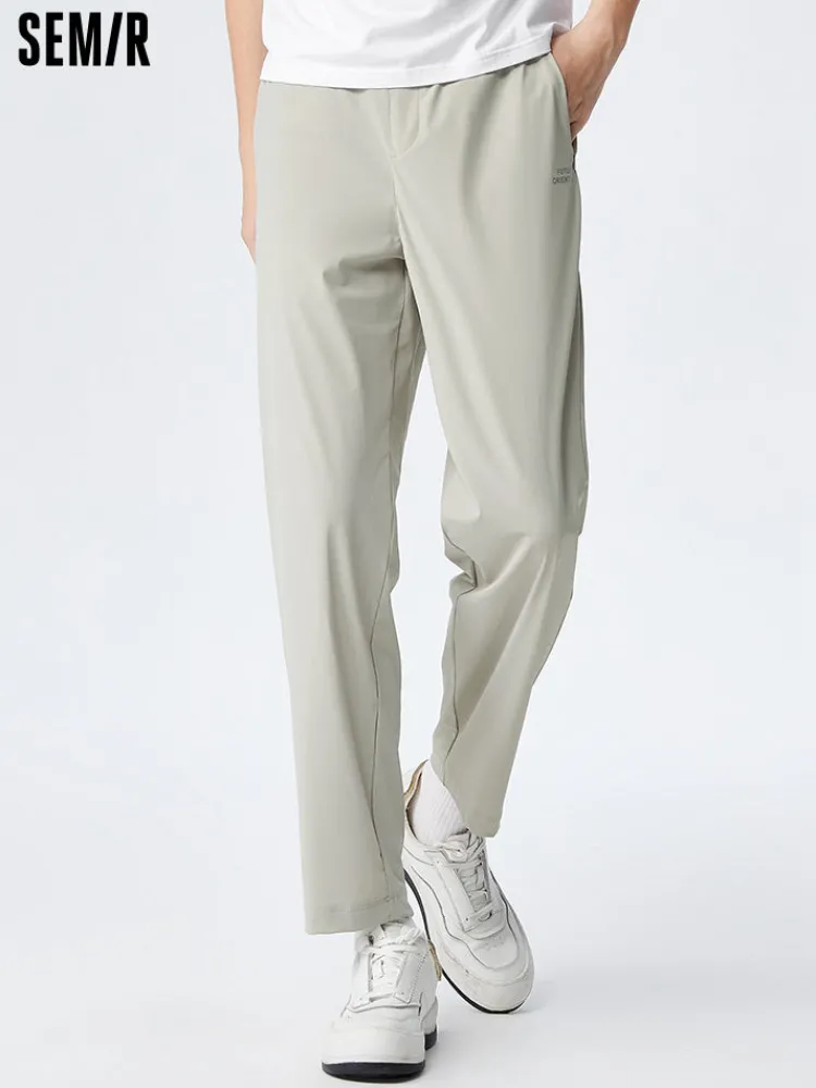 mens_knit_stretch_cool_ta_15.webp SEMIR Men's Knit Stretch Cool Tapered Pants