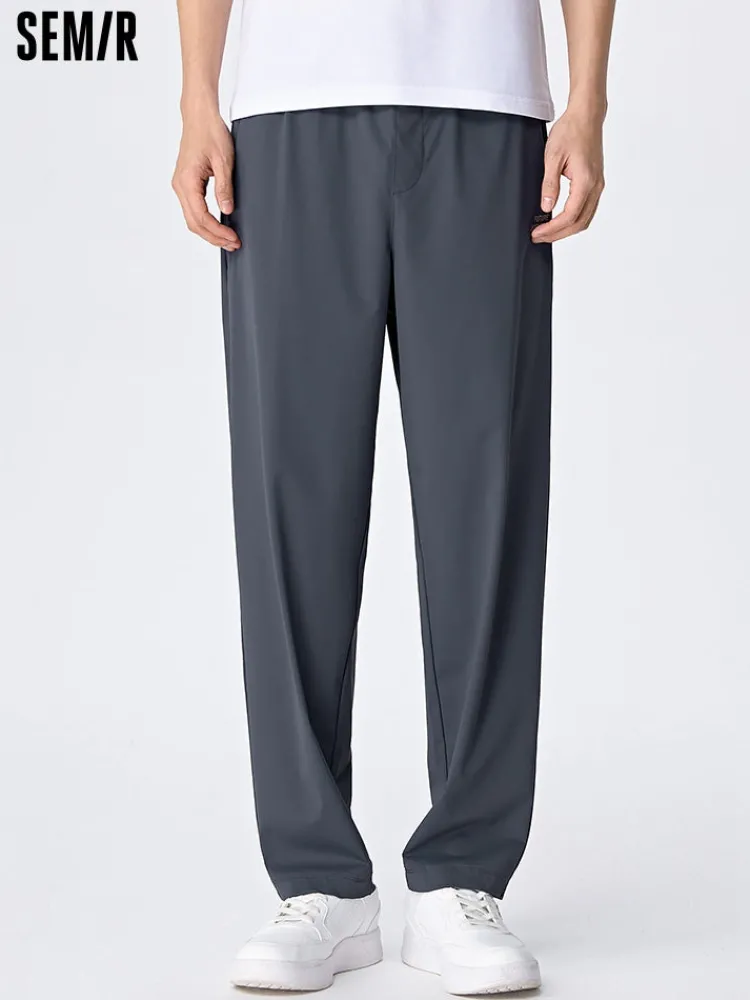 mens_knit_stretch_cool_ta_26.webp SEMIR Men's Knit Stretch Cool Tapered Pants