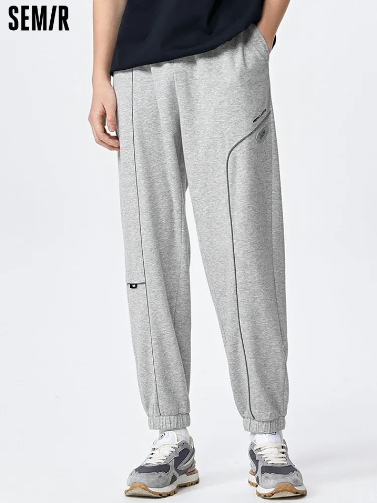 mens_knitted_comfortable__0.webp SEMIR Men's Knitted Comfortable Moisture-absorbing Quick-drying Jogging Pants