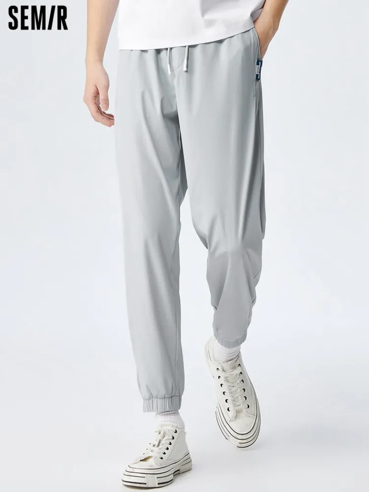 mens_knitted_cool_woven_j_0.webp SEMIR Men's Knitted Cool Woven Jogging Pants