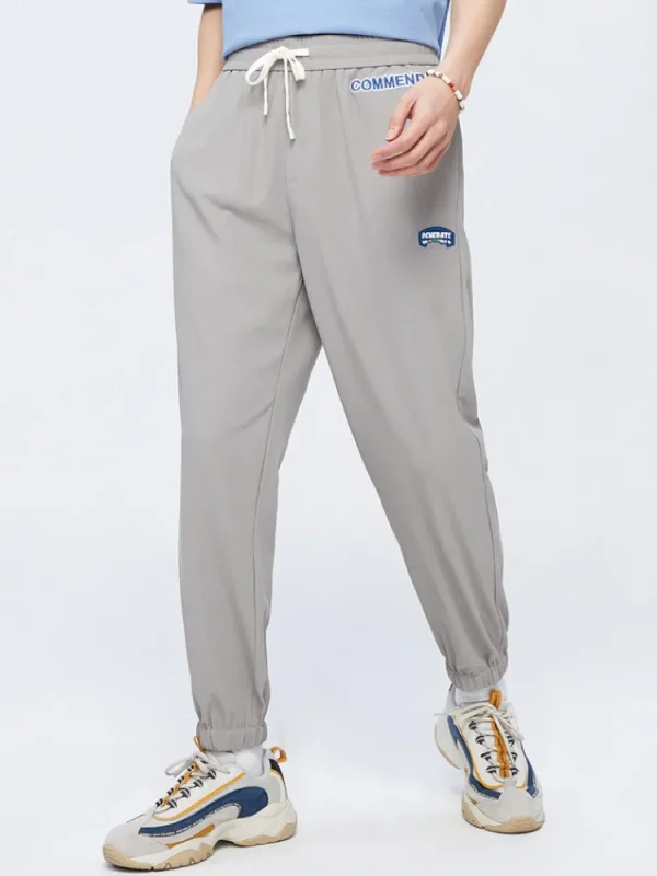 SEMIR Men's Knitted Jogging Pants