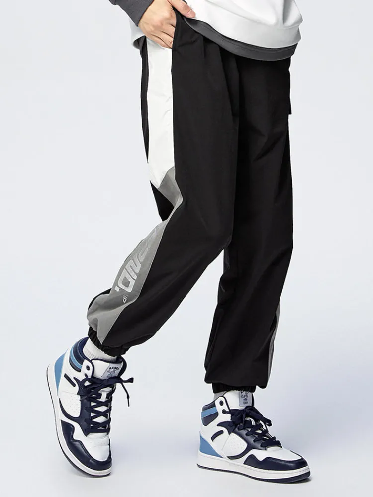 mens_loose_woven_jogging__1.webp SEMIR Men's Loose Woven Jogging Pants