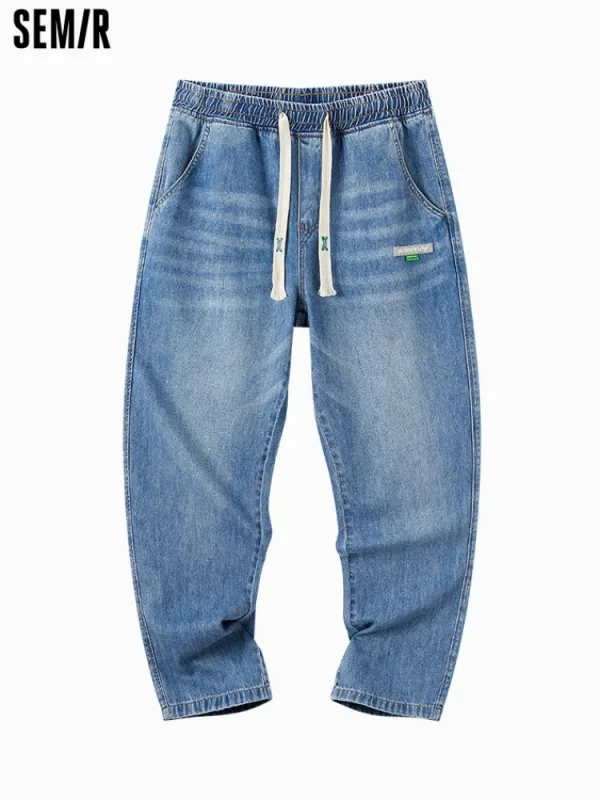 SEMIR Men's Puff Denim Straight Pants