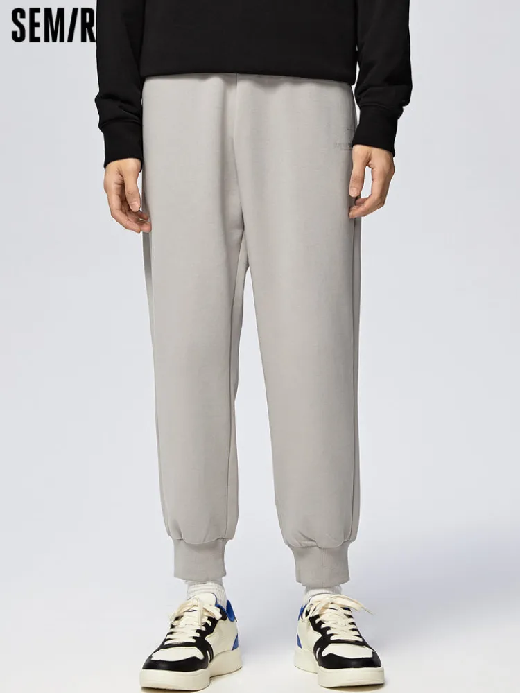 mens_ut_interlock_drawstr_0-4.webp SEMIR Men's UT Interlock Drawstring Fitted Knitted Jogging Pants