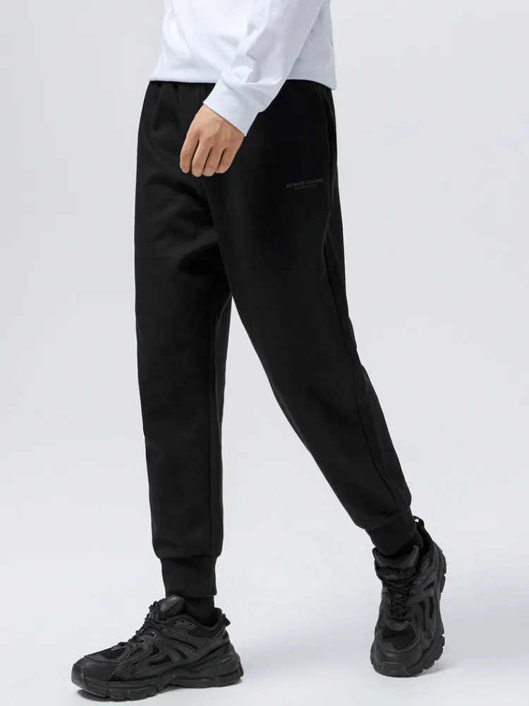 mens_ut_interlock_drawstr_3.webp SEMIR Men's UT Interlock Drawstring Fitted Knitted Jogging Pants