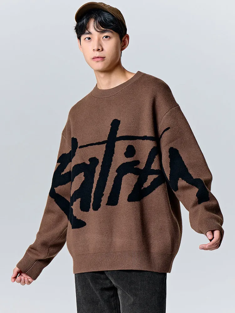 unisex_coffee_crew_neck_s_1.webp SEMIR Unisex Crew Neck Sweater