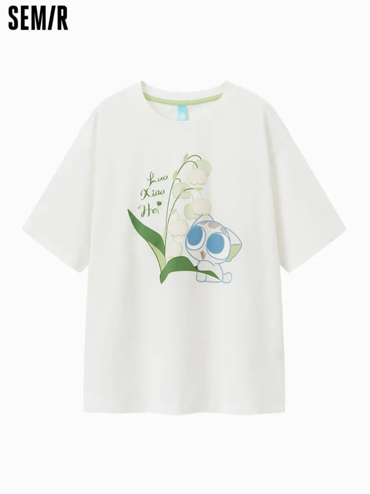 womens_knitted_comfortabl_0-2.webp Women SEMIR Women's Knitted Comfortable Cool Antibacterial Round Neck Short Sleeves T-Shirt