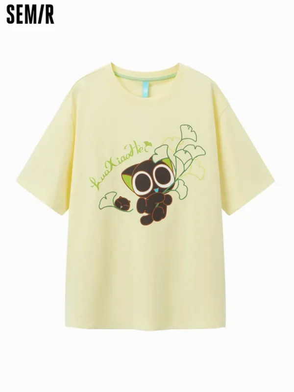 Women SEMIR Women's Knitted Comfortable Cool Antibacterial Round Neck Short Sleeves T-Shirt