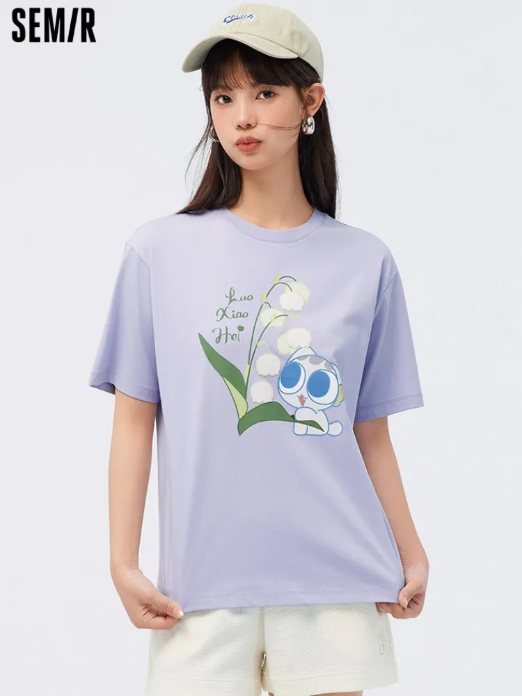 womens_knitted_comfortabl_15-2.webp Women SEMIR Women's Knitted Comfortable Cool Antibacterial Round Neck Short Sleeves T-Shirt