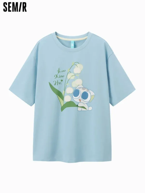 Women SEMIR Women's Knitted Comfortable Cool Antibacterial Round Neck Short Sleeves T-Shirt