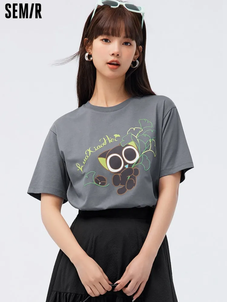 womens_knitted_comfortabl_5-2.webp Women SEMIR Women's Knitted Comfortable Cool Antibacterial Round Neck Short Sleeves T-Shirt